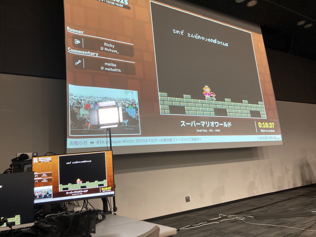 最高だった！甲羅ジャンあの場で決められるのは流石！

<a href="/Rickyye_/">Ricky</a>