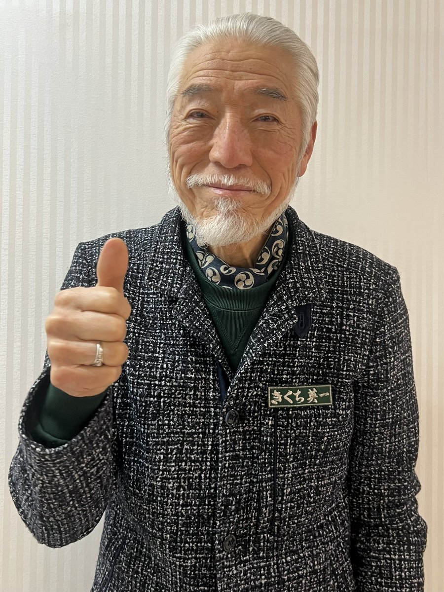 徳田新之助 (@Tokuda_Edo) / Posts / X