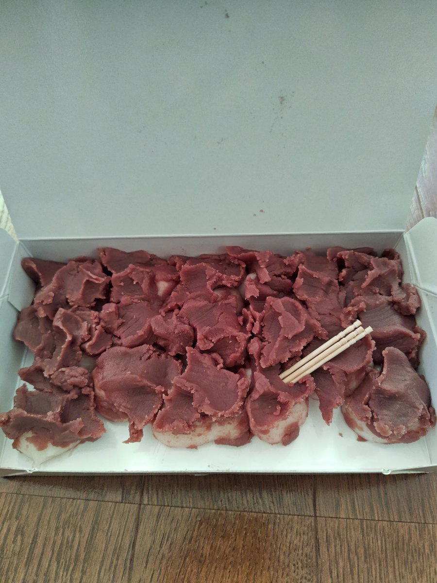 redsheepcross's tweet photo. バイクでおやつを買ってきた https://t.co/hD8Ck1HjQY