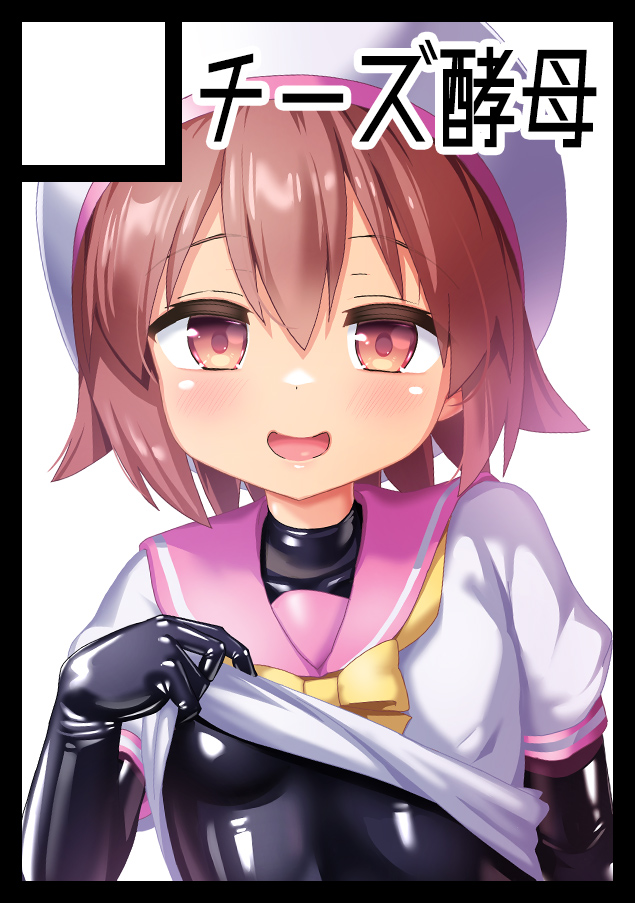 【2025/12/28 サイト更新】

コミックマーケット107新刊情報など【12/31】
https://t.co/J4YGZ6KhrO 