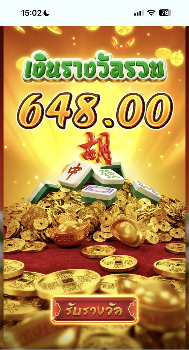 𝒏𝒐𝒓𝒂 ☻ tweet media