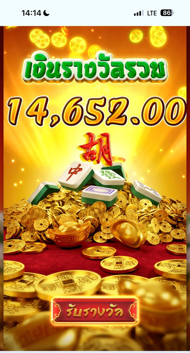 𝒏𝒐𝒓𝒂 ☻ tweet media