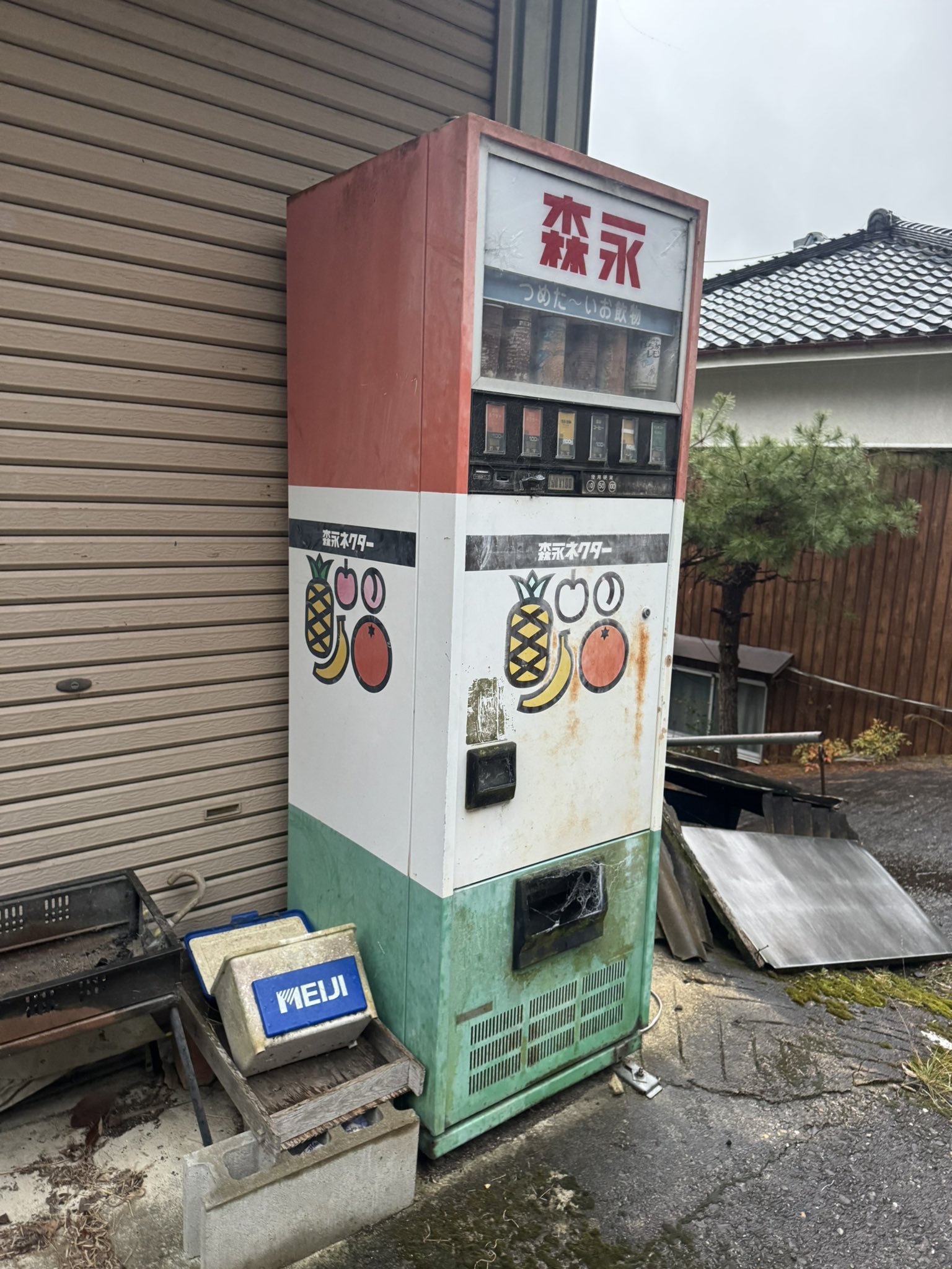 森永ネクター　昭和　 レトロ　希少　非売品 森永ネクター 昭和 レトロ 希少 非売品 森永ネクター 昭和 レトロ 希少