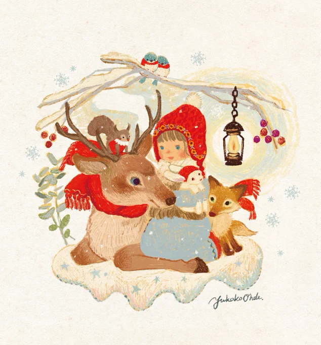 Winter friends