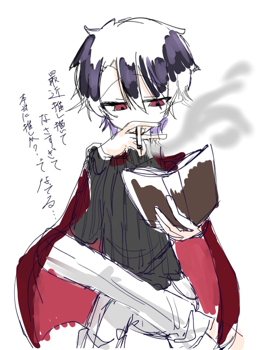 くまたろう (@kuma_taro1316) / Posts / X