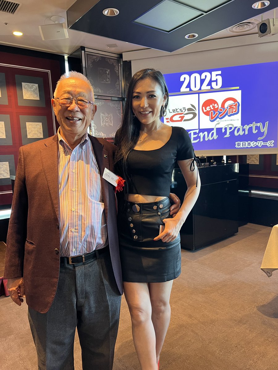 ケイコ (@Ran_ju) / Posts / X