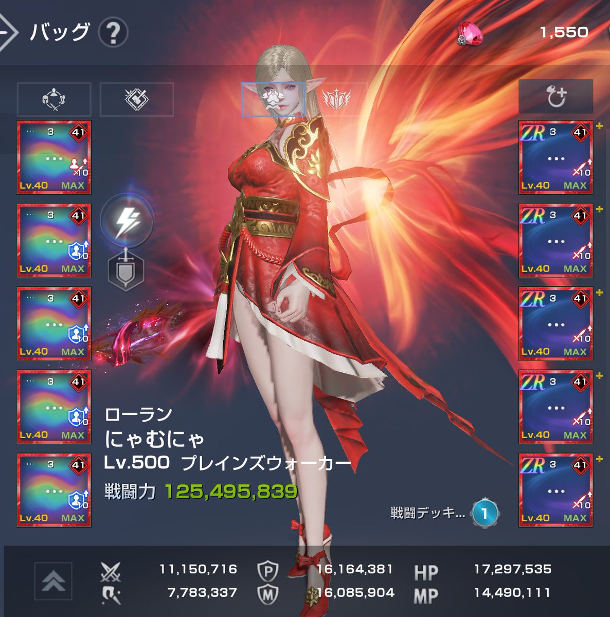 なーむ／Nahm tweet media