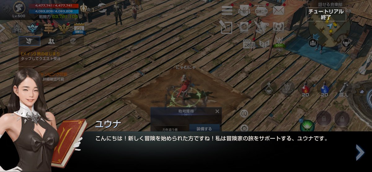 なーむ／Nahm tweet media
