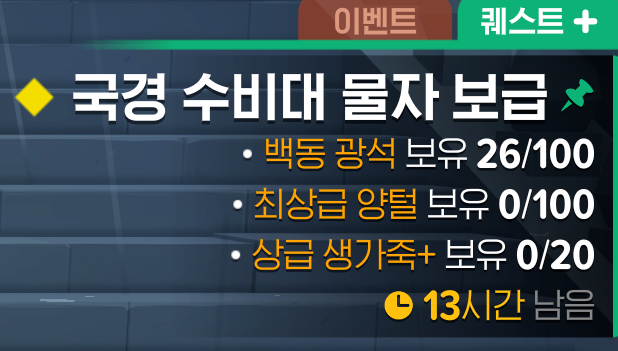 칼릭스 육남매맘 모설 tweet media