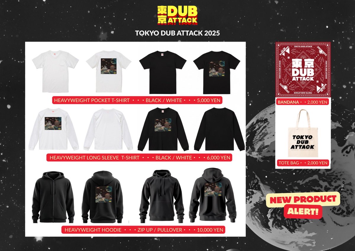 Tokyo Dub Attack tweet media