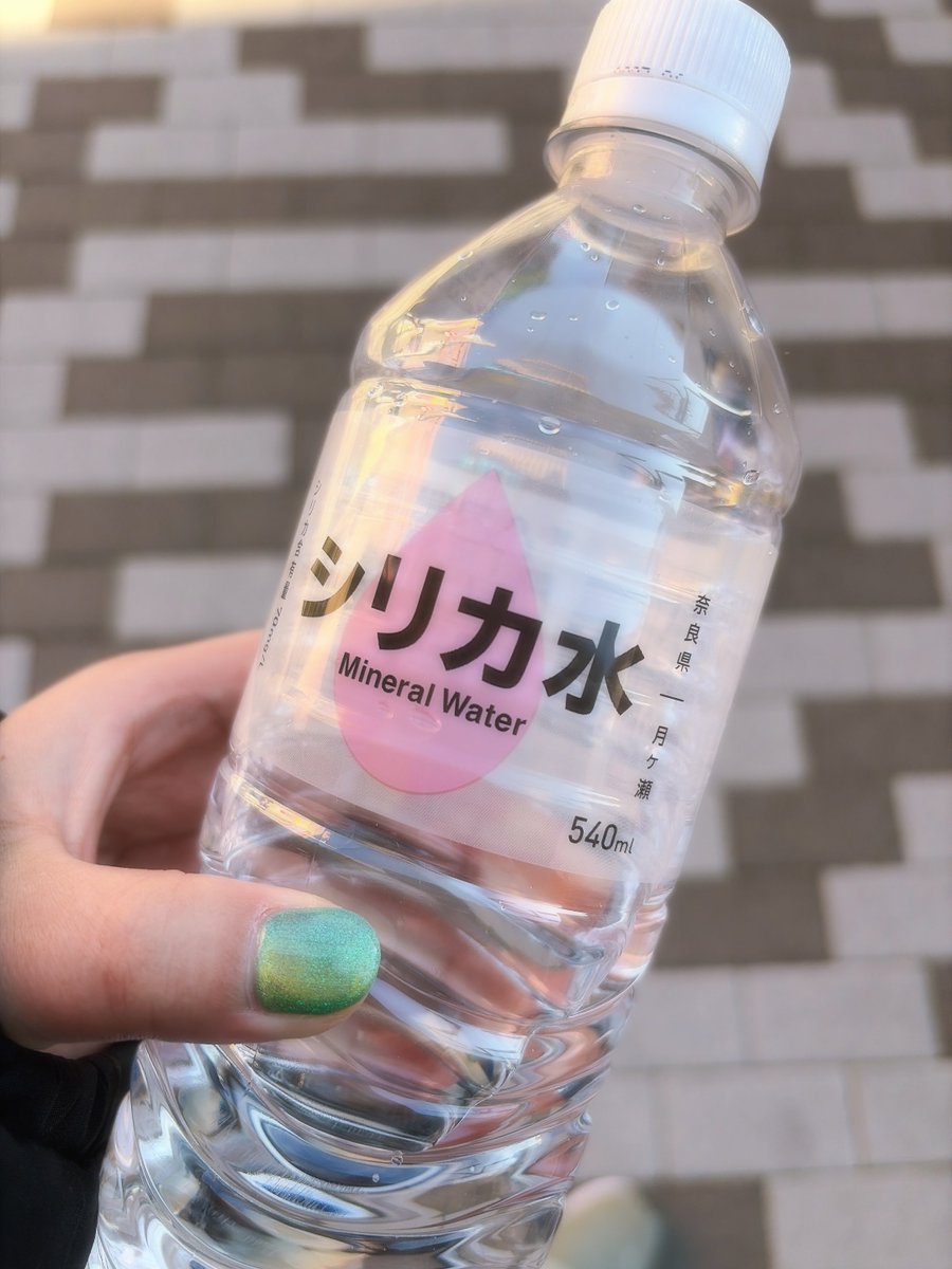 𓂃𓊝𓄹𓄺ぐえー (@_gue36) / Posts / X