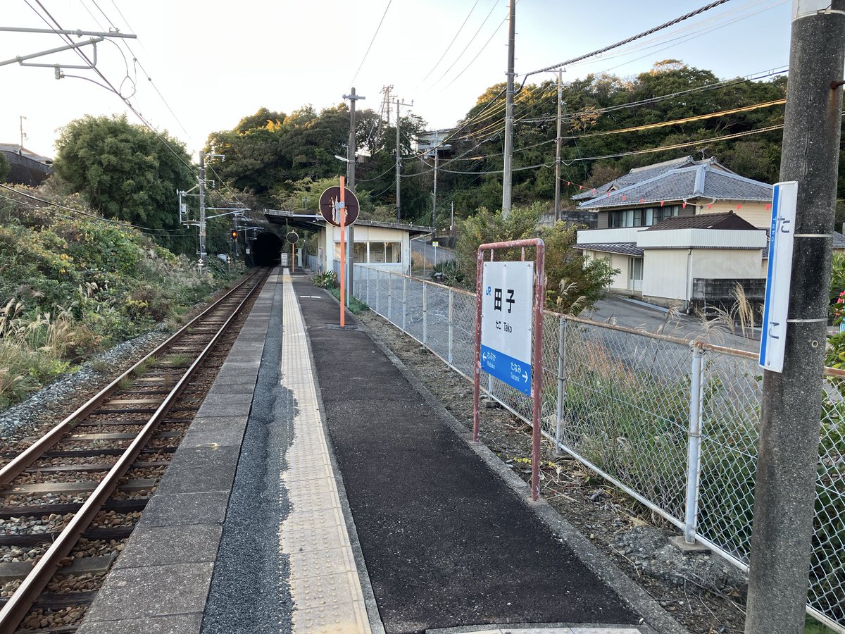 当日・消印・有効 (@ePY95mTO07OruQA) on X