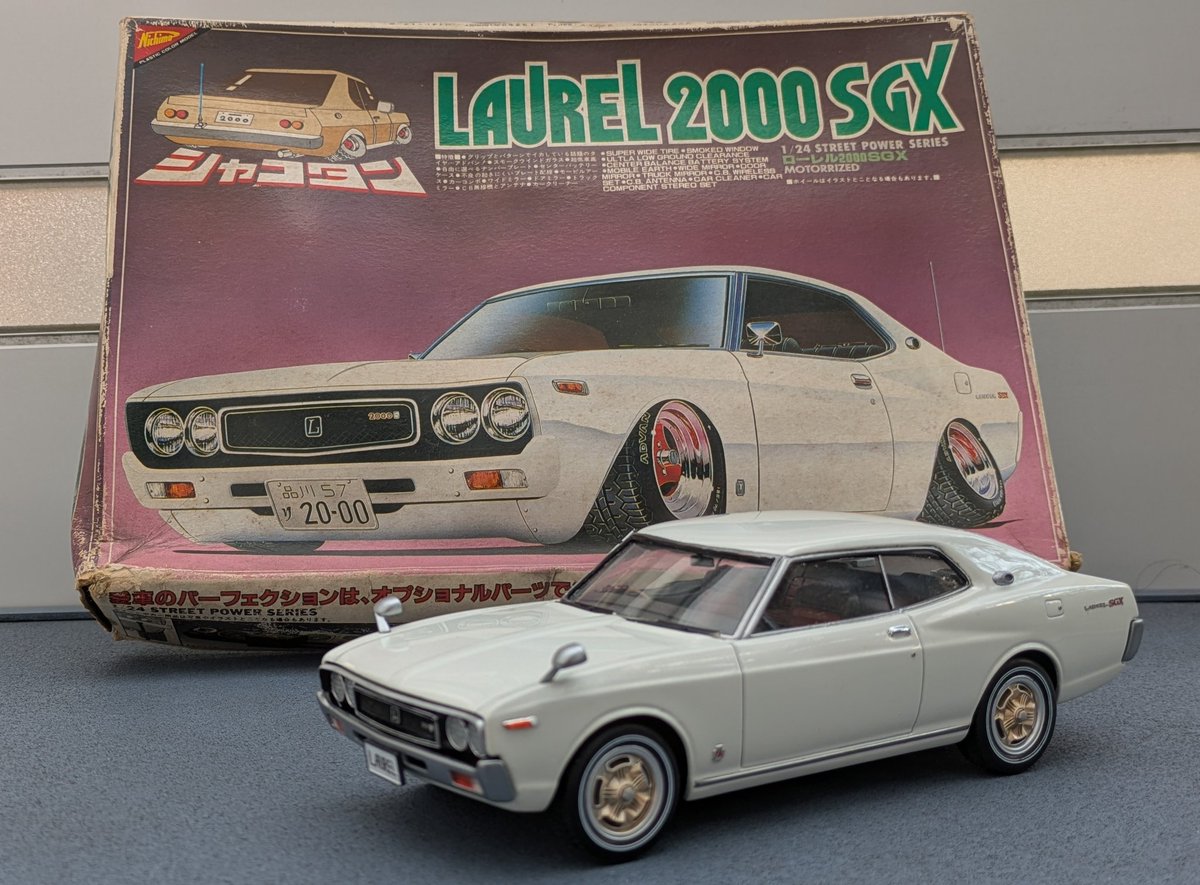 ニチモ1/24 130ローレル前期 こちらも完成〜☺️ ニチモのローレルと