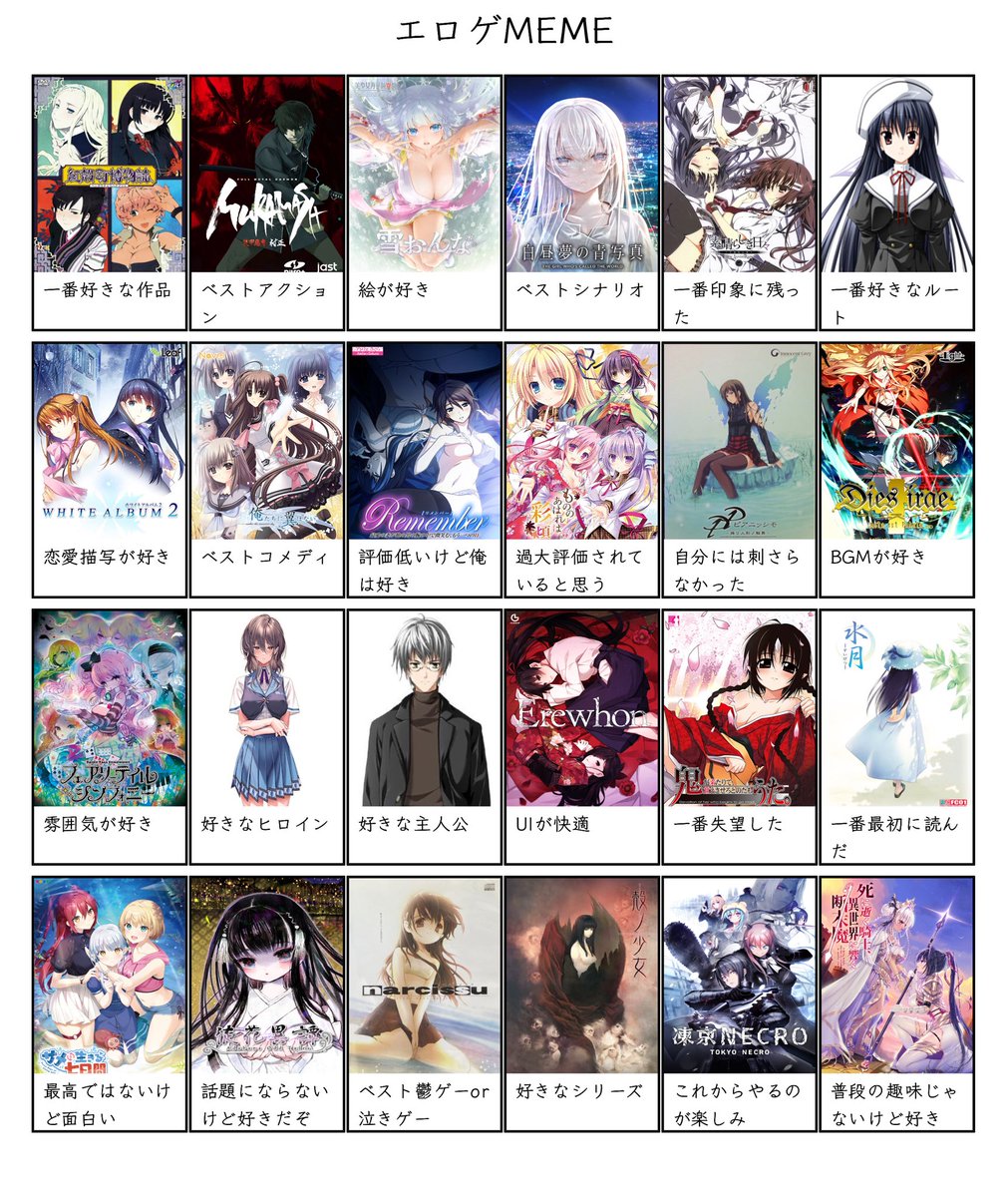沙揺 tweet media