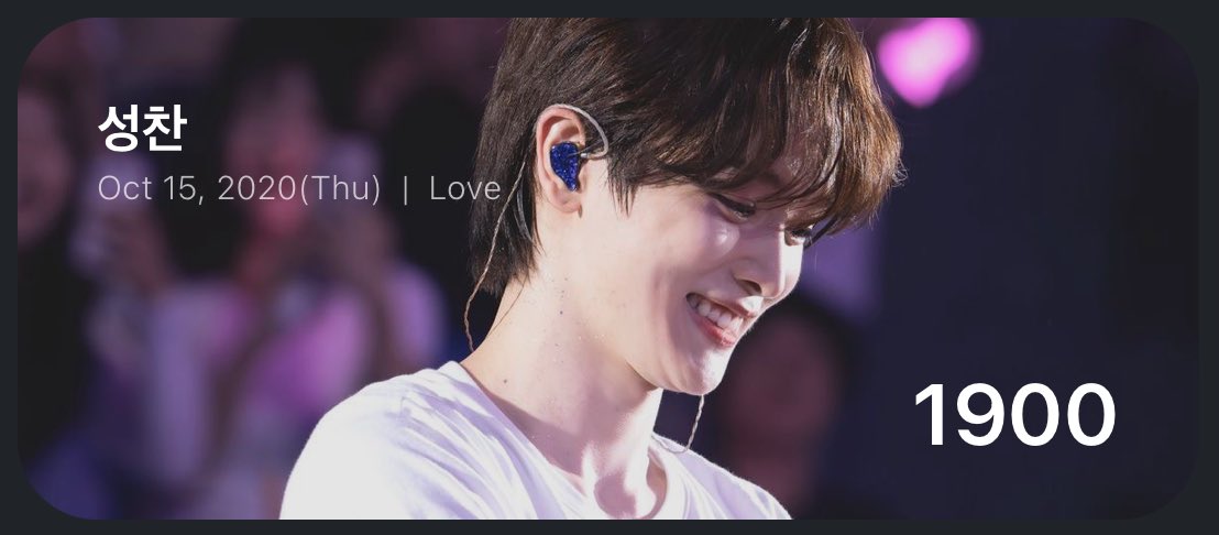 ngelattack's tweet image. 1900일❤︎