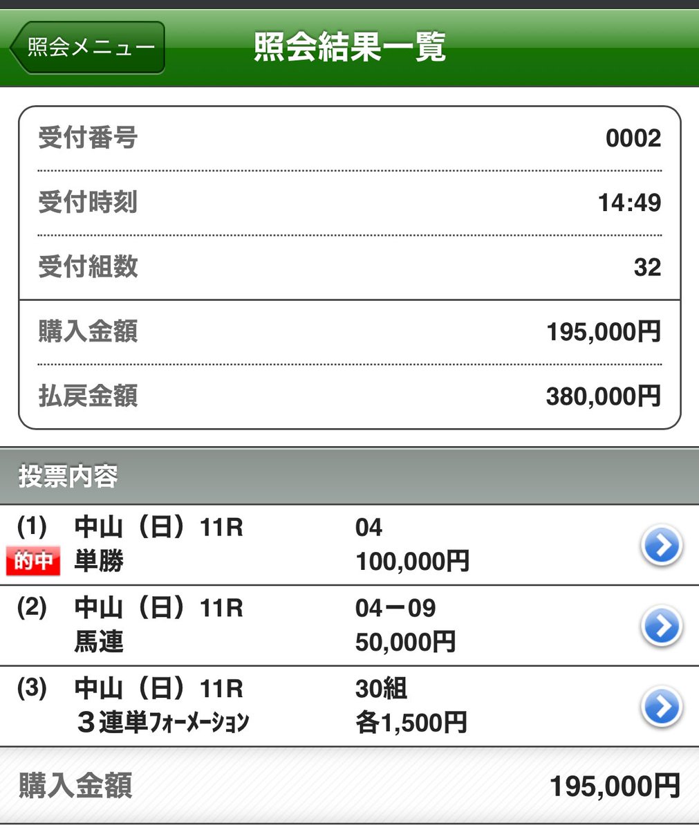 よっさん & 黒之 (@Yossan_Kuroyuki) / Posts / X