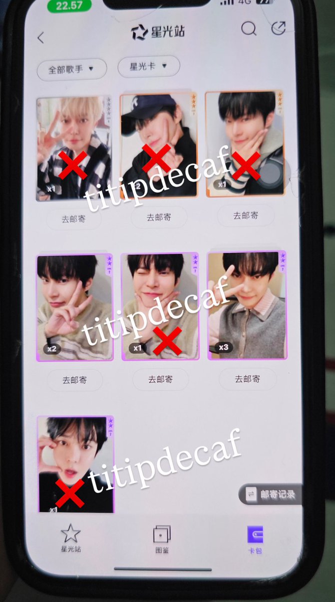 titipdecaf | mention after dm tweet media