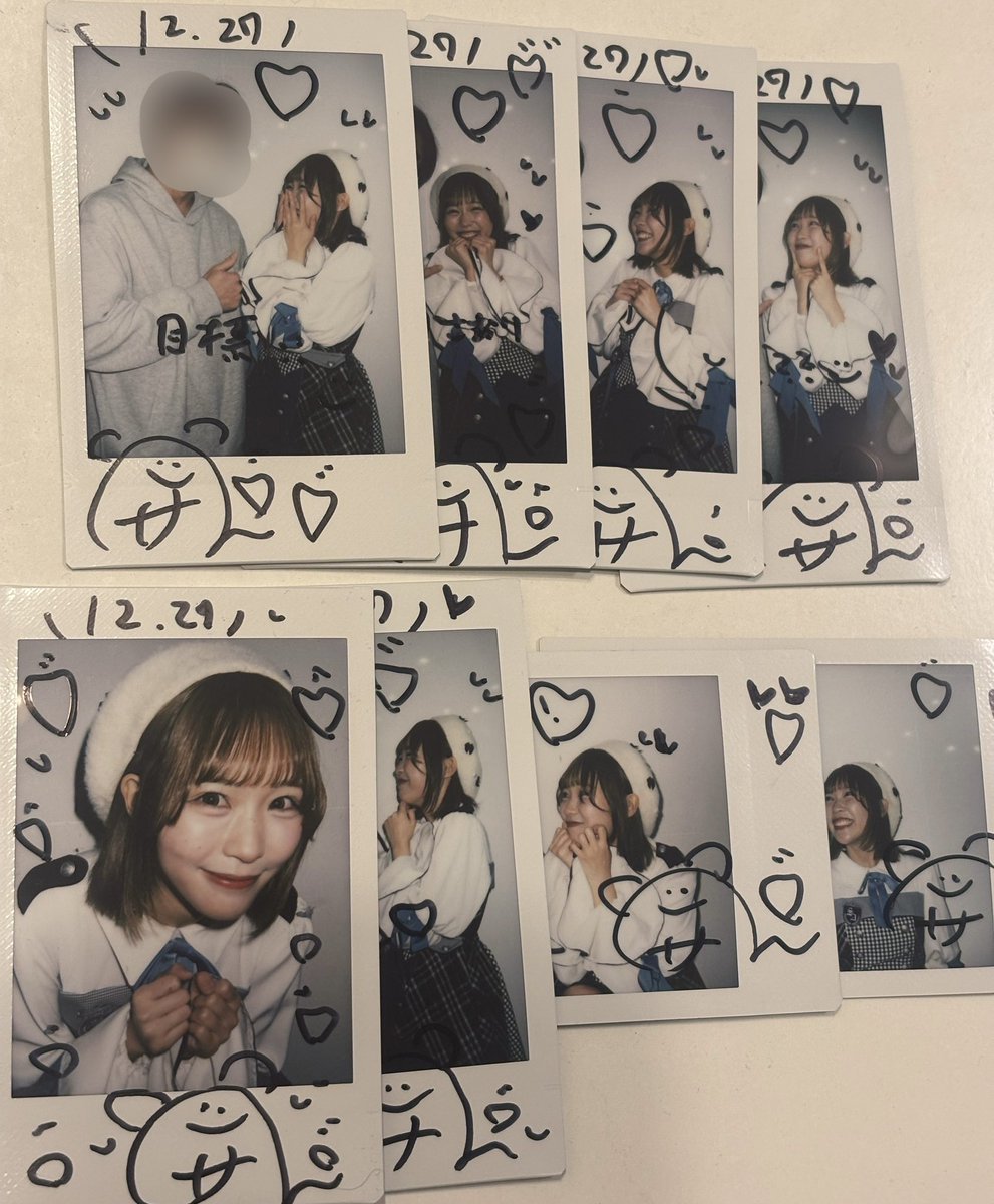 1年間の思い出と新しい発見と 来年に向けてやりたいことも確認できて