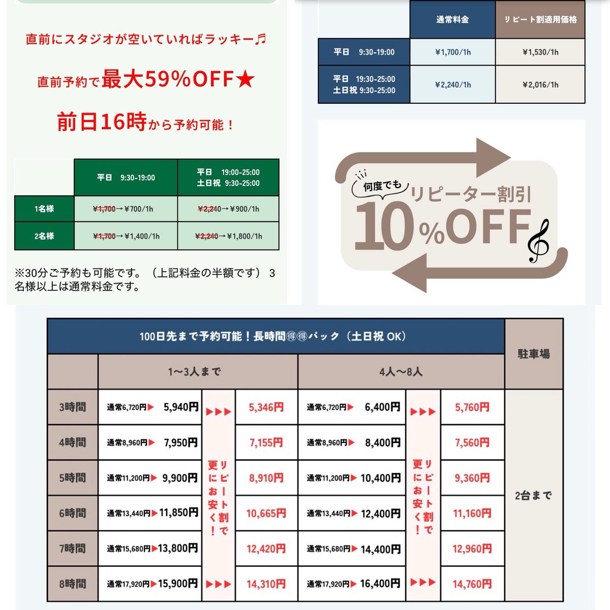 VETIX_studio's tweet photo. 【年末年始休まず営業】

年末のごあいさつを兼ねてご案内させていただきます。

どうぞ良いお年をお迎えください。 https://t.co/lj9eQwyxzW