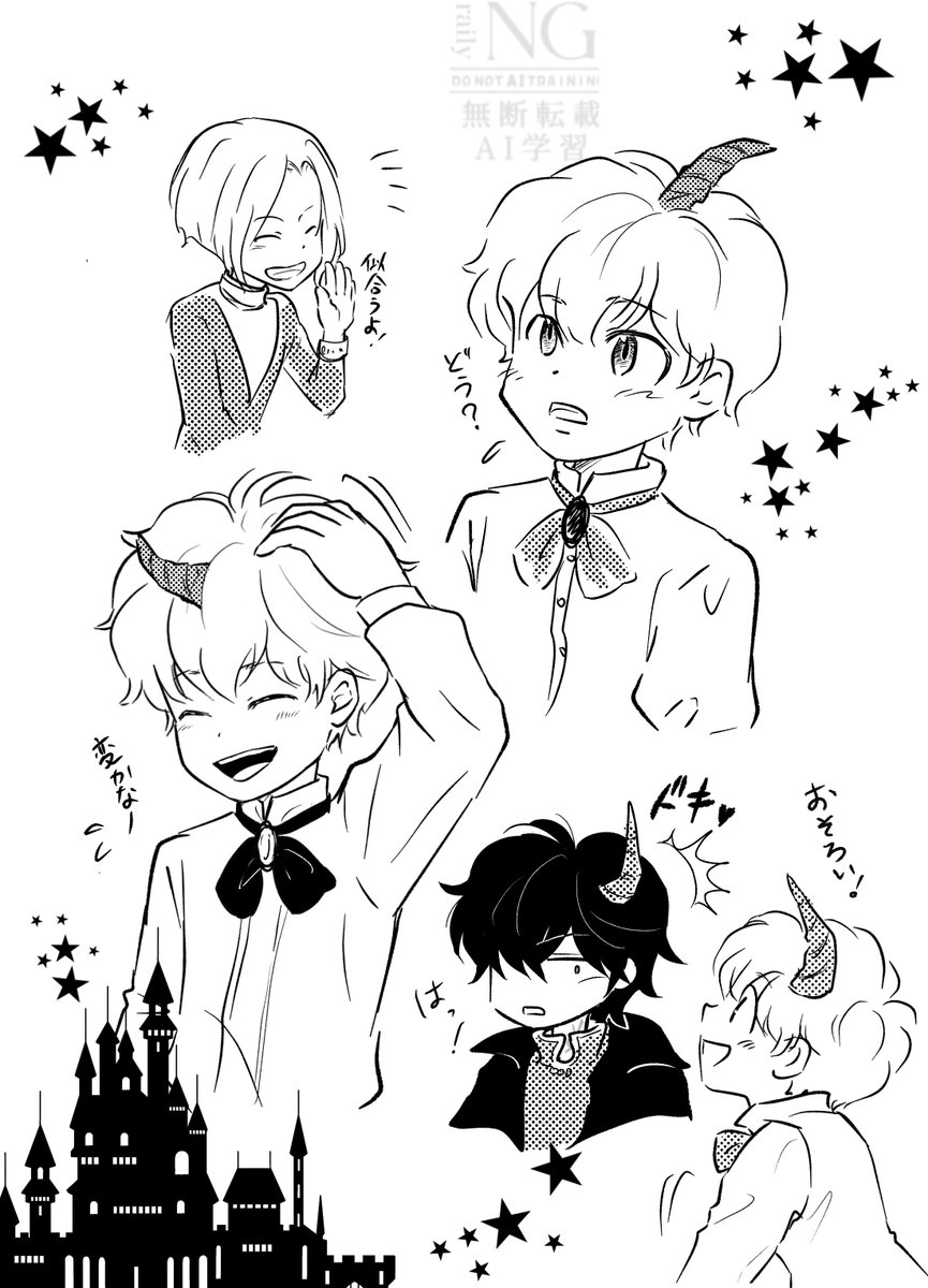 ツノの位置は同じところで♡
(にぼしさん描かせて頂いて、ありがとうございます♪)悪魔ろん×人間とと