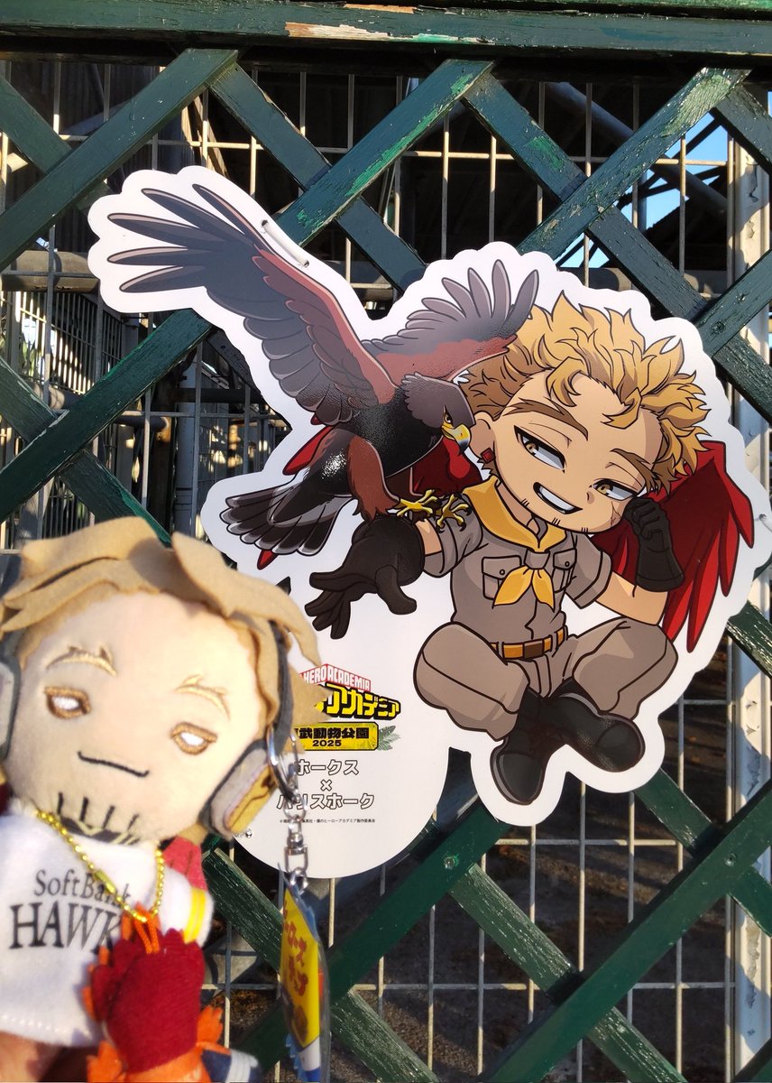 かとう (@kato_1718) / Posts / X