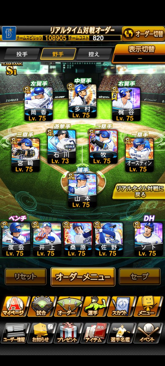 う tweet media
