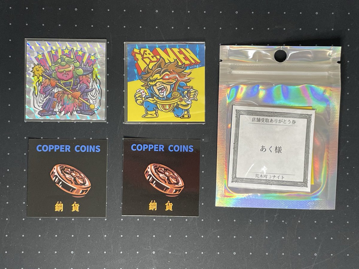 昨日の荒木町ナイトは🌙✨ ファンティア最後のARK48最終ピース❣️ やべえ、これ2000円以上するでしょ🤣 KFCのチキンも振る舞って頂き、久しぶりに食べると美味い！😋🍗 逸メンシールも頂き気分は上々〜🥃

#荒木町ナイト