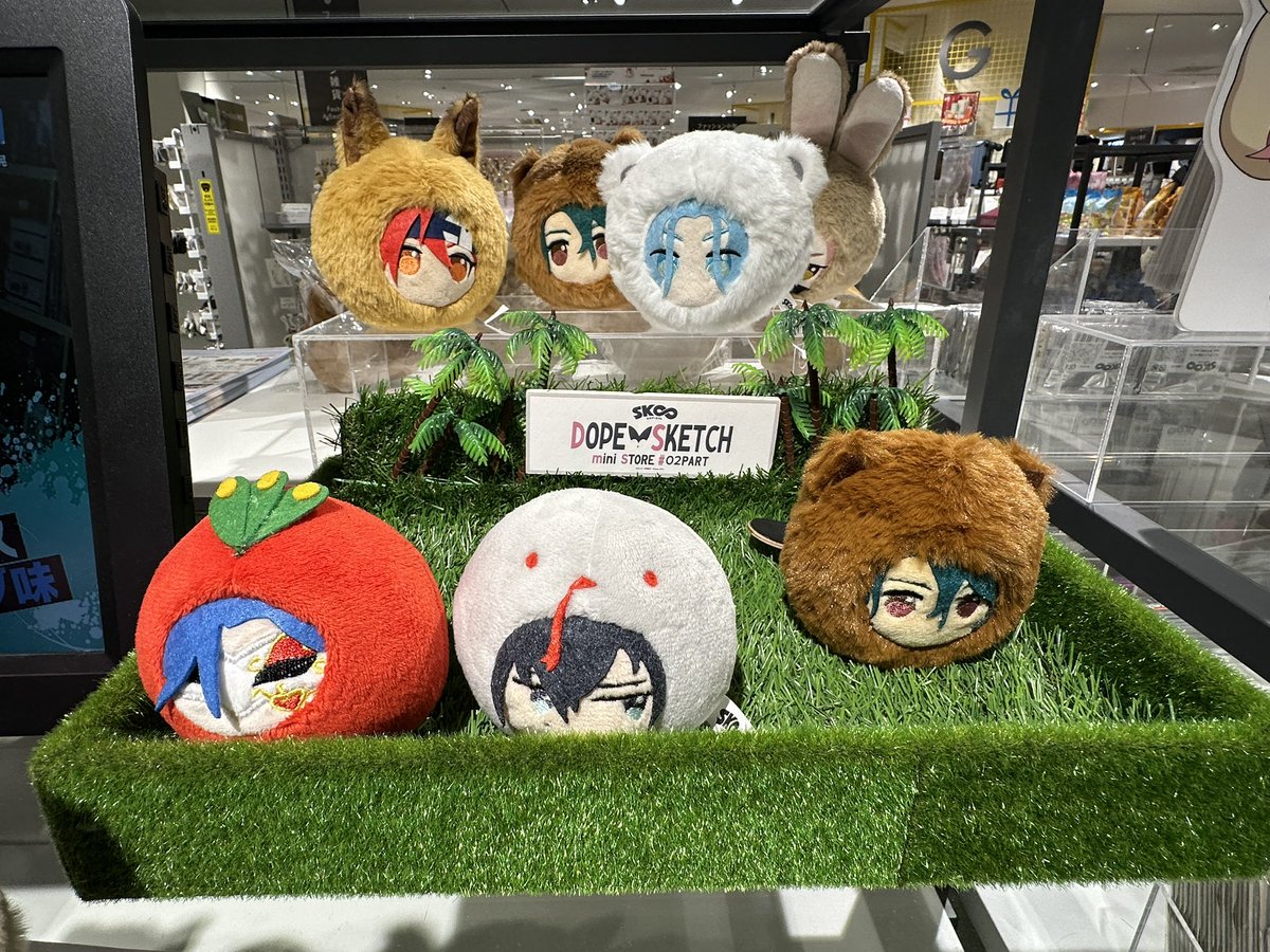 なんばロフト行ってきた〜❣️
毛玉ちゃん可愛い💕たくさん買っちゃった🥰