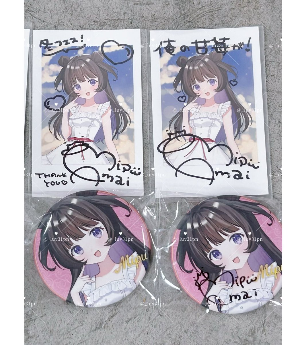 のぴ　グッズまとめ売り⭐︎レアチェキ有 🎤⌇#らいとあっぷ冬フェス2025 ️ ️️ 奇跡の自引き⭐みぷちゃんのサ