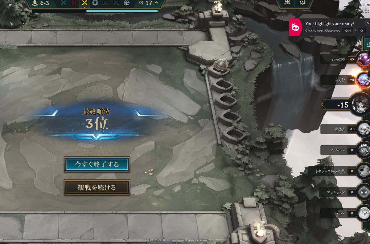 yunn0213's tweet photo. 何故俺が３位？ https://t.co/r1klj910SV