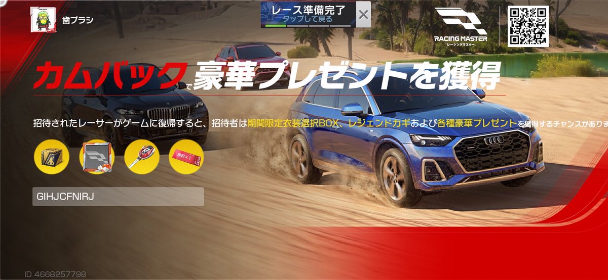 Strongest_brush's tweet image. 