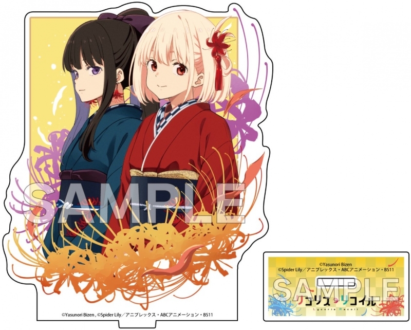 リコリス・リコイル グッズ情報 (@lycoreco_goods) / Posts / X