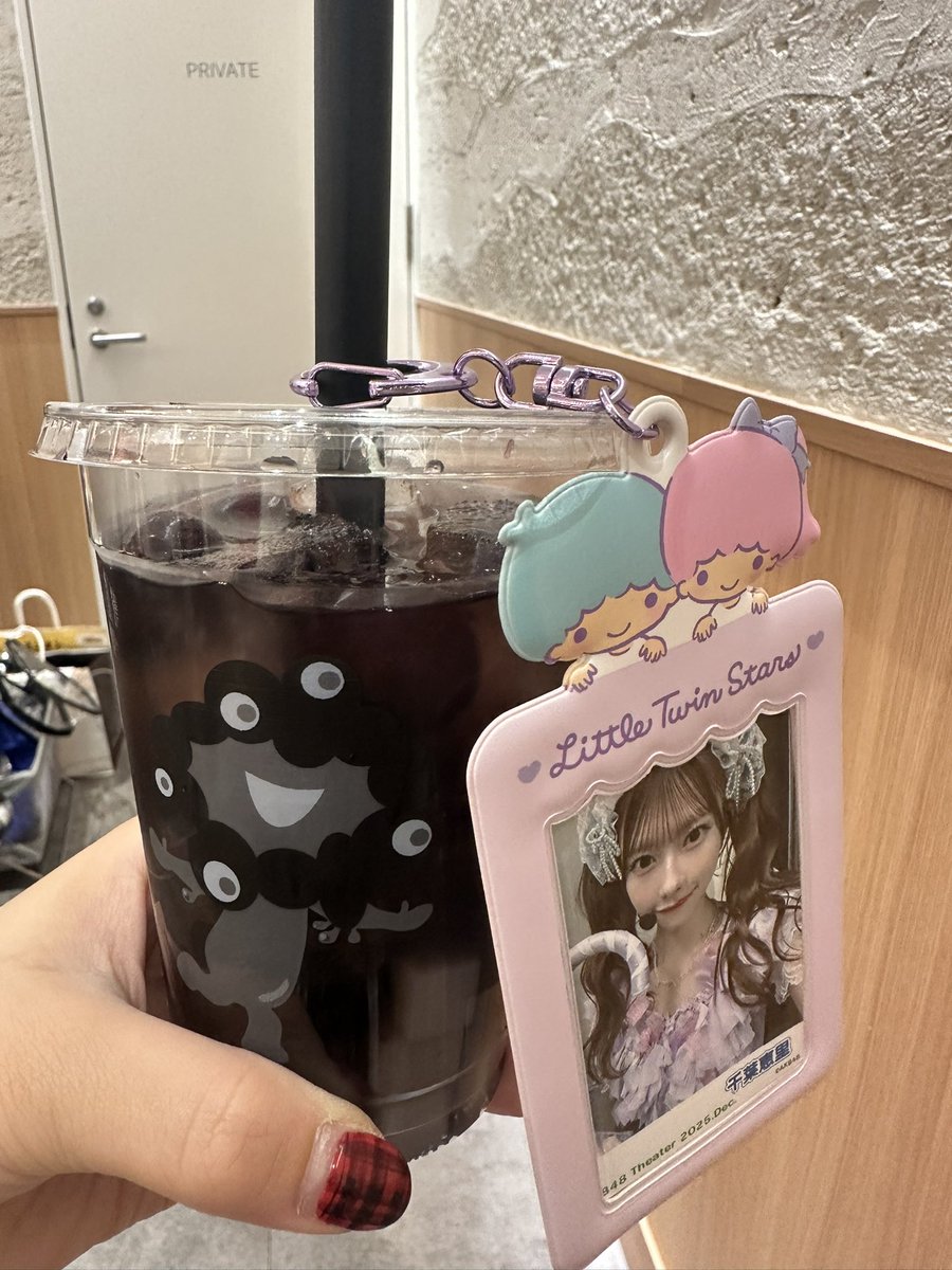 きょーすけ本当にありがとう！ 支え！