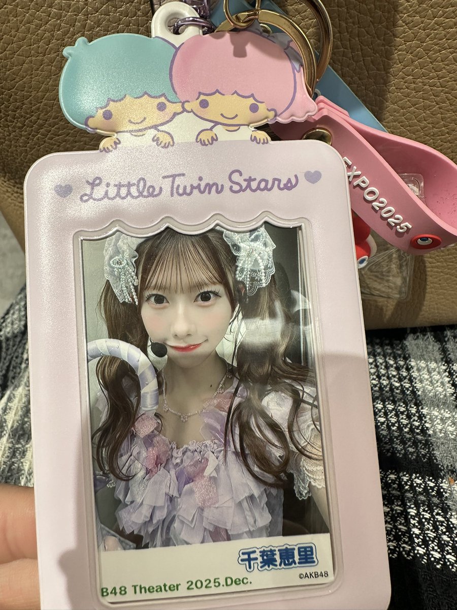 オーダー品　さとみお様 きょーすけ本当にありがとう！ 支え！