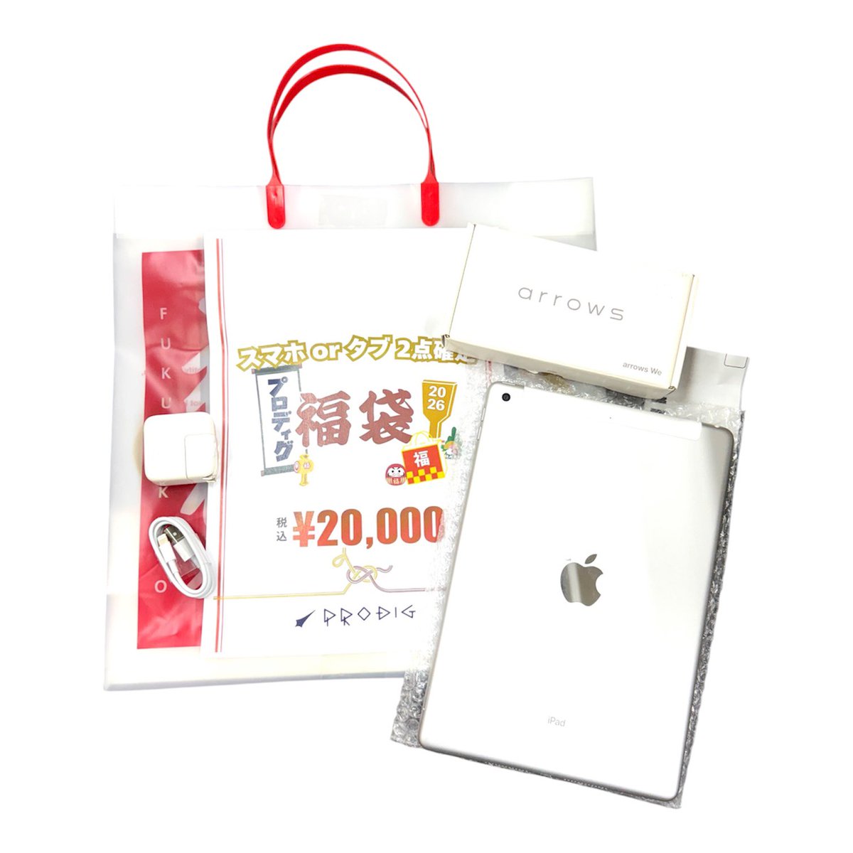 prodig_inc's tweet photo. 新たに福袋をいくつか公開しましたので、ご紹介
スマホ or タブ 2点確定福袋
スマホかタブレットが必ず2点以上入ったお得な福袋です
タブレットは主にiPad5-8、iPad Pro
スマホはAndroid中心です
価格も手頃なので運試しに是非!
当たり枠で新品未開封のAirPodsも入ってます!
https://t.co/fTBFff9ggY