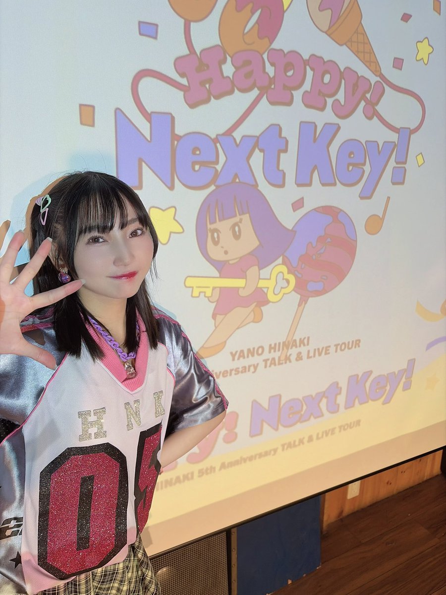 矢野 妃菜喜 (@yano_hinaki35) / Posts / X