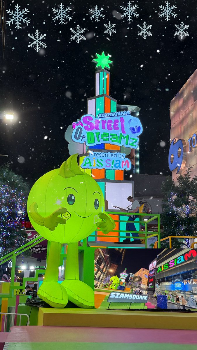 Npornprapa0109's tweet photo. #SIAMSQUARESTREETOFDREAMZ2026
#AISSIAM 
“Street of Dreamz” ที่สยาม
ที่มีแสง สี และดีไซน์ของต้นคริสต์มาส AIS SIAM ที่ทำให้รู้สึกเหมือนเดินอยู่ในโลกแห่งความฝันจริง ๆ 🎄
เป็นพื้นที่ที่รวมพลังความคิดสร้างสรรค์และความสุขของทุกคนไว้ด้วยกัน
ประทับใจตั้งแต่ก้าวแรกที่เดินเข้ามาเลย 🎄❤️ https://t.co/uhrn9ffm9D