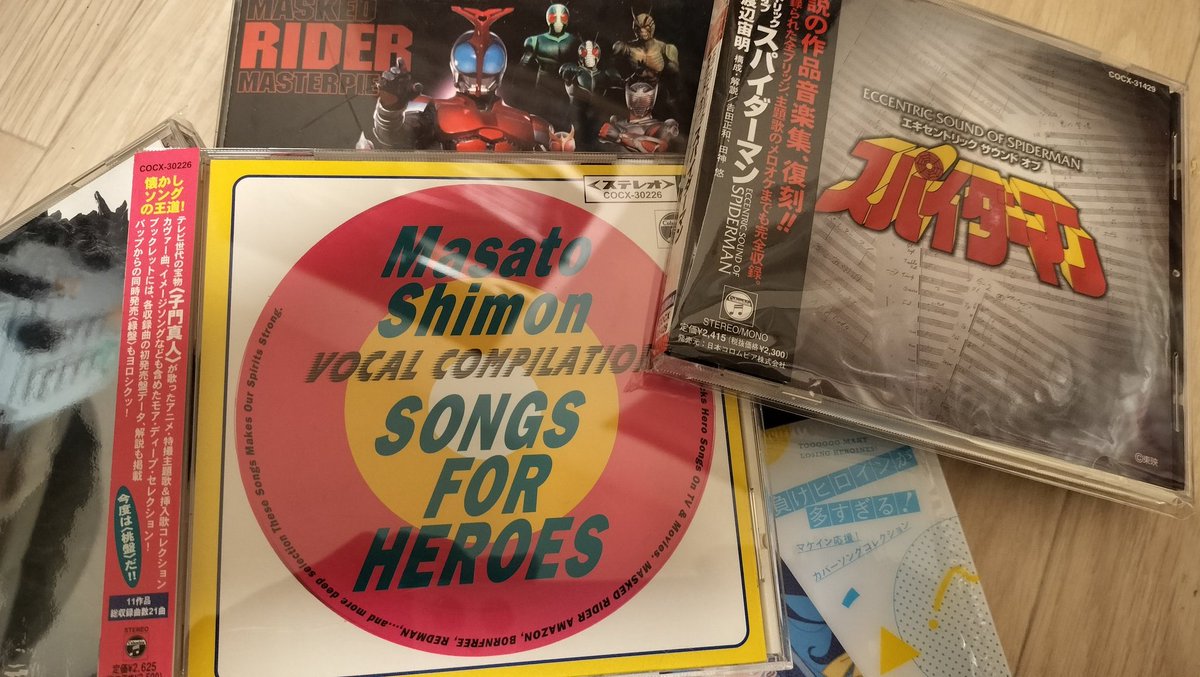 大掃除の手が止まる