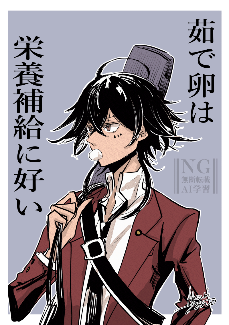 E3%81%A1%E3%82%87%E3%83%BC%E3%81%95%E3%82%93