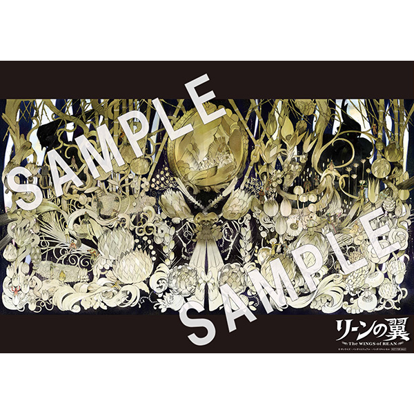 映像予約情報】 ✓リーンの翼 Blu-ray BOX 特装限定版 🎁メーカー購入