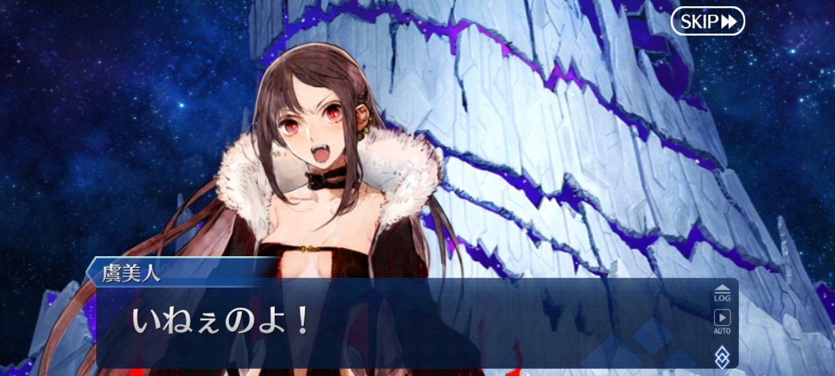 響夜ページ xYtL2aHfSjSjhj7J5xMH.jpg