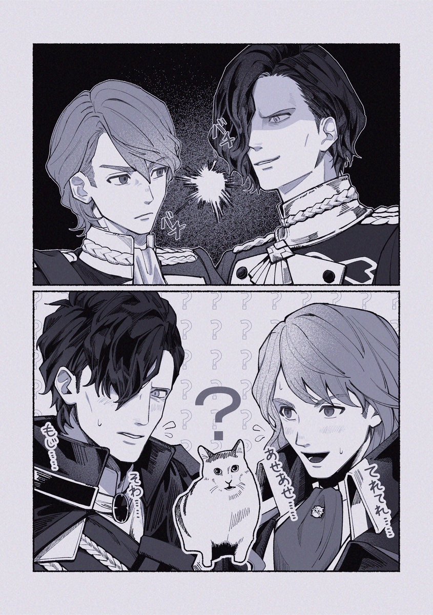 お、そいつは大爆笑ですな tweet media