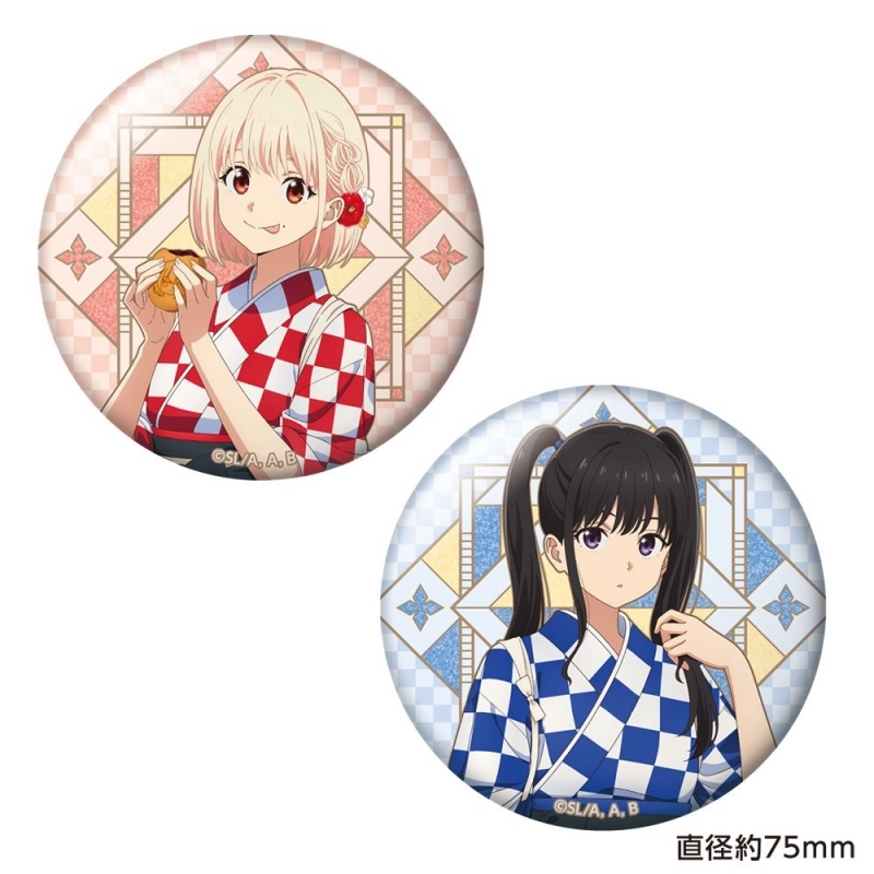 リコリス・リコイル グッズ情報 (@lycoreco_goods) / Posts / X