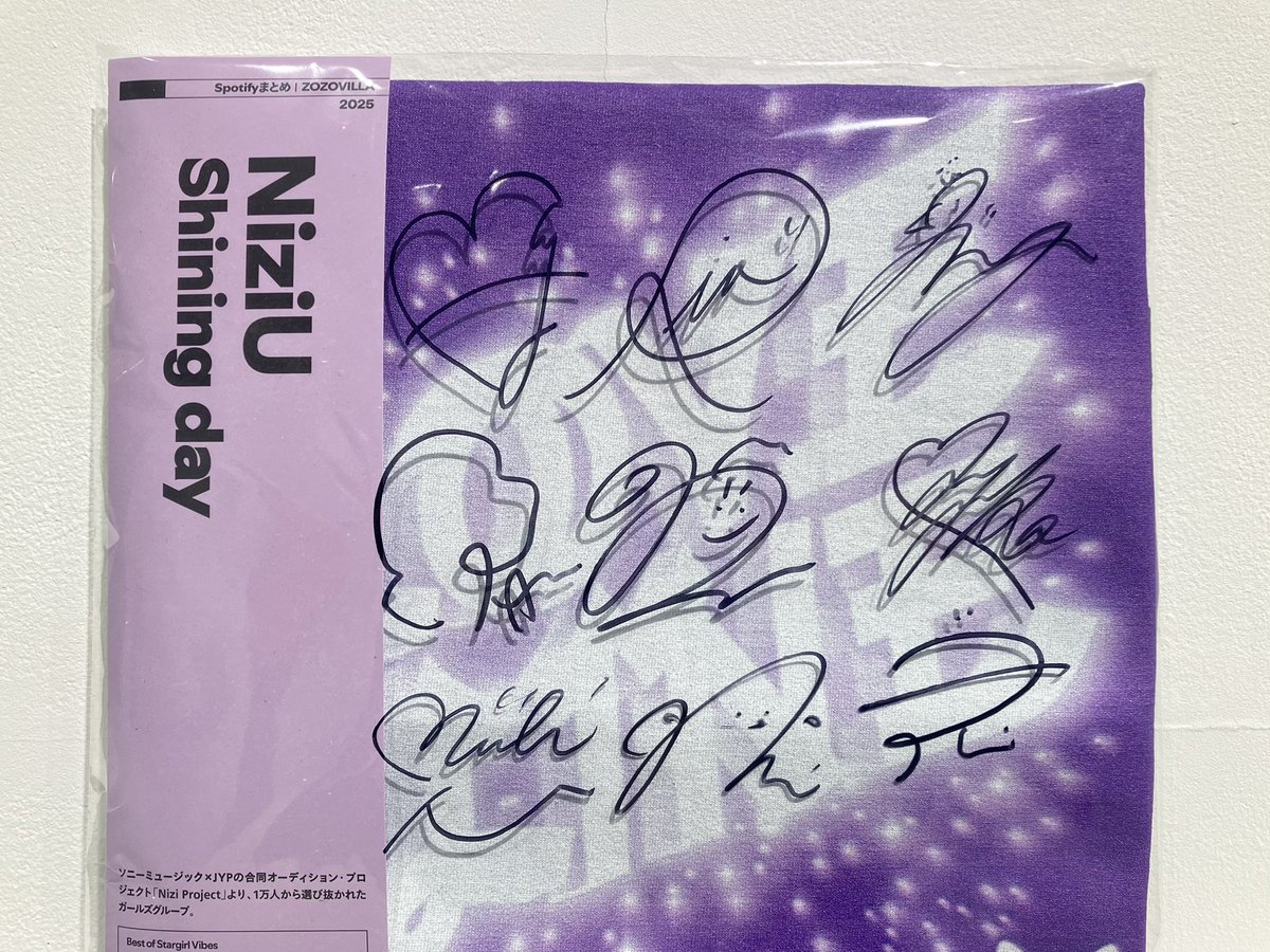 中目黒にてSpotifyのポップアップ。 実際にプレゼントされるNiziUの