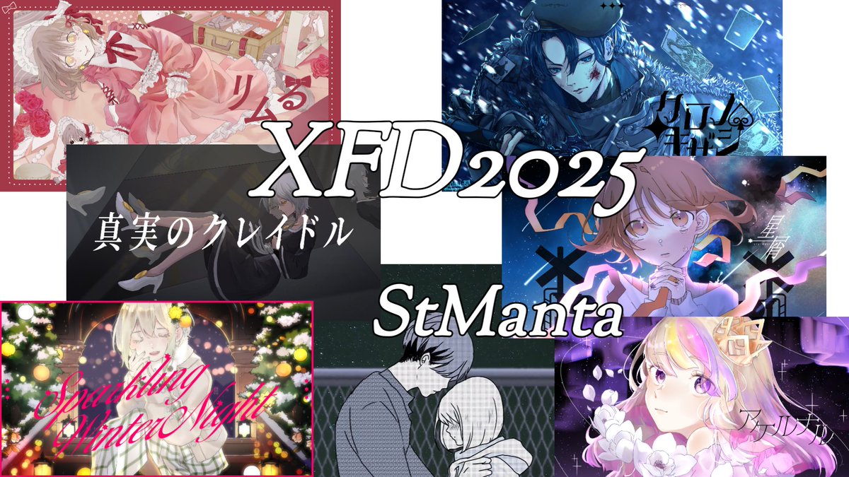 yukichiです♡ それは確かにそう🐻