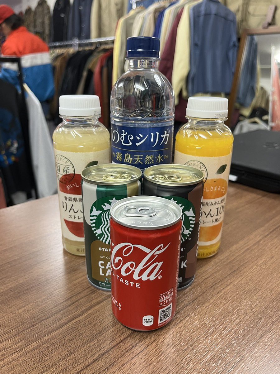 9292ohno's tweet photo. ありがたや！
ありがたや！！

ちなみに昨日
まさかの釣り銭忘れで焦りまくったのに、まさかまさかの２日続きで釣り銭忘れちゃった…

ジジイで悲しいよね https://t.co/96KklBoqjB