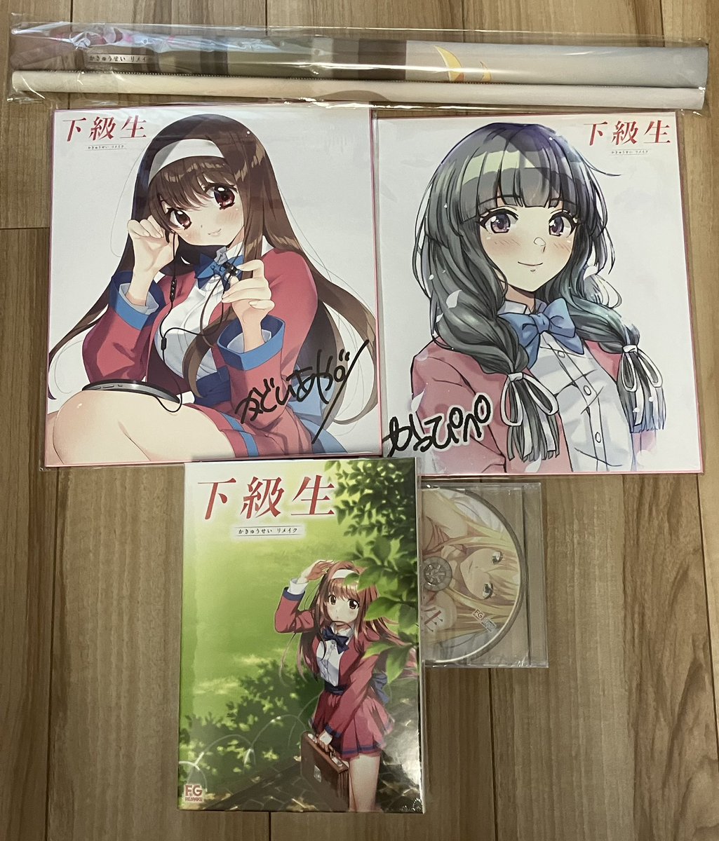 D_flat342's tweet photo. ◎12月 https://t.co/G0KqQW1DLC