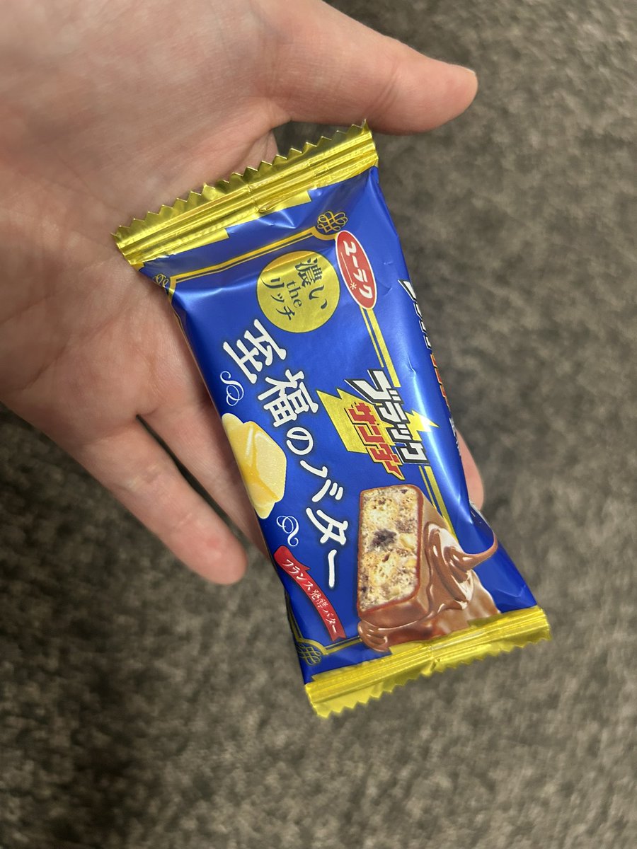 かんころかずさ◡̈ tweet media