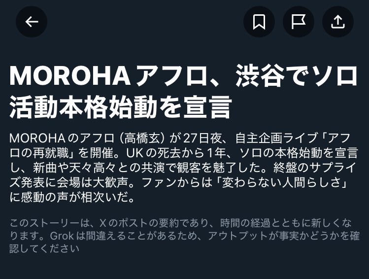 mie_mist's tweet photo. いや死んでないし誰なのその人wwwwwwww https://t.co/bDPPKvh2c9