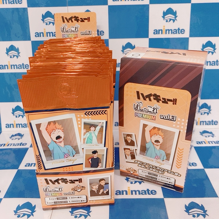 グッズ商品情報】 「ハイキュー!! ぱしゃこれ／PREMIUM vol.3」が好評